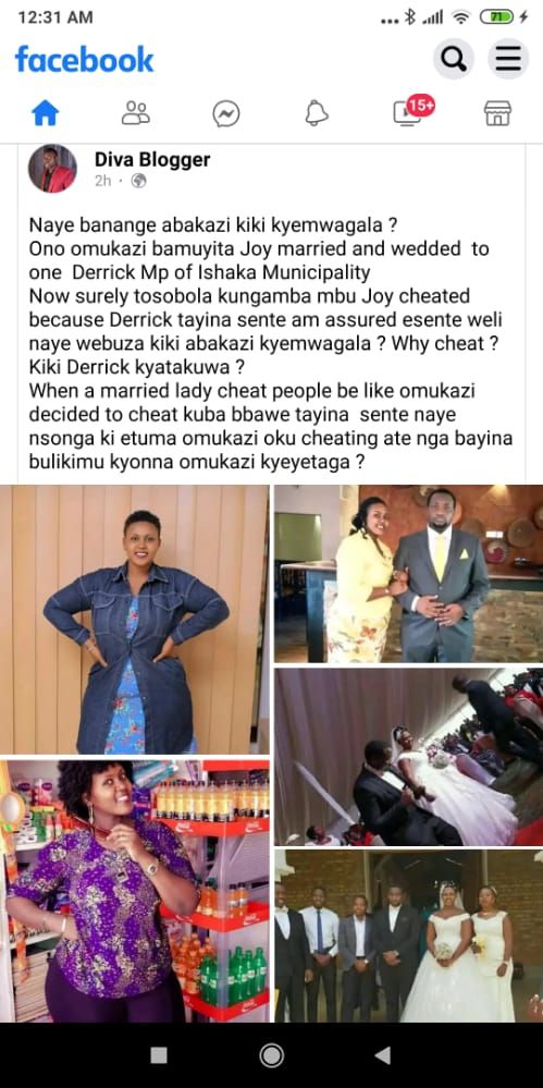 bushenyi mp wife nudes